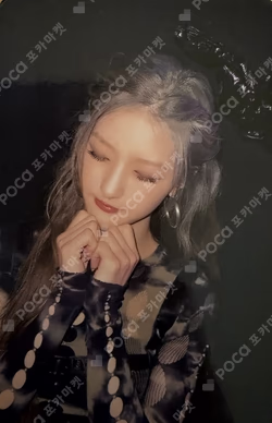Who is she DEAR MY MUSE