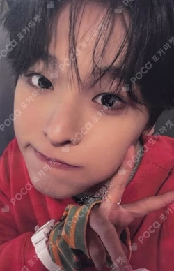 YO-I-DON! / BOY MEETS GIRL WEVERSE JAPAN
