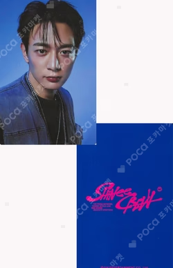 2026 SEASON'S GREETINGS YES24