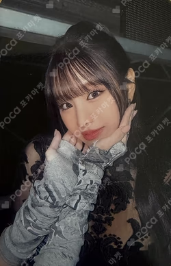 Who is she DEAR MY MUSE