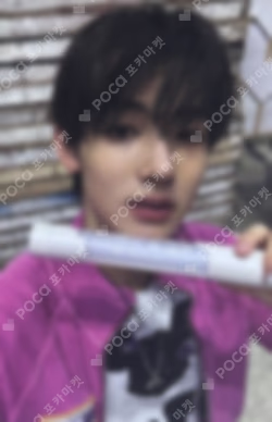 CORTIS SEONG HYEON photocard image