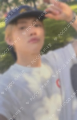 NO LABELS: PART 02 RELEASE PARTY LIVE WEVERSE