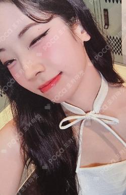TWICE DAHYUN photocard image