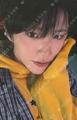 YO-I-DON! / BOY MEETS GIRL WEVERSE JAPAN
