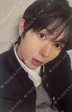 YO-I-DON! / BOY MEETS GIRL TOWER RECORDS