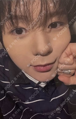 YO-I-DON! / BOY MEETS GIRL WEVERSE JAPAN