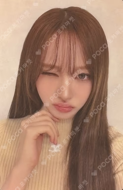 IVE LIZ photocard image