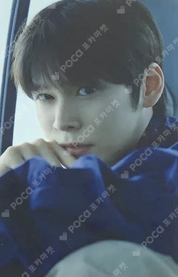 RIIZE EUNSEOK photocard image