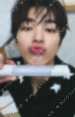 CORTIS Official Light Stick KEONHO photocard image