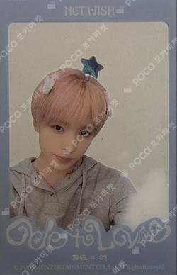 NCT YUSHI photocard image