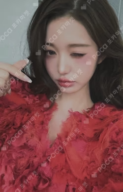 Grazia china