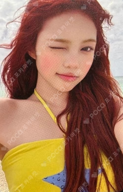 Hearts2Hearts IAN photocard image