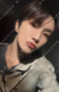 BOYNEXTDOOR TOUR KNOCK ON Vol.2 IN SEOUL ONEDOOR ZONE WOONHAK photocard image