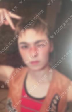 V8 Weverse Albums ver. VERNON photocard image