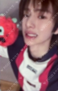 GREENGREEN CORTIS Ball REDRED ver.