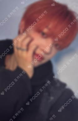 We on Fire MAKESTAR EJ photocard image