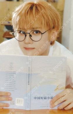 NCT KUN photocard image