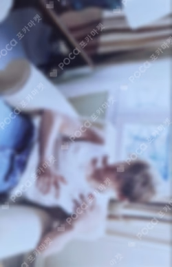 NO LABELS: PART 02 MUSIC KOREA YEONJUN photocard image