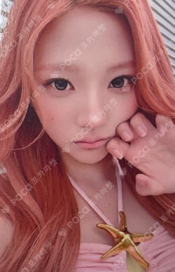 Lemon Tang HMV LUCKY DRAW Stella photocard image