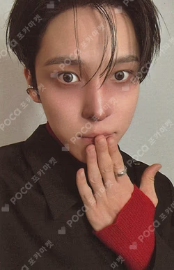 ATEEZ YUNHO photocard image