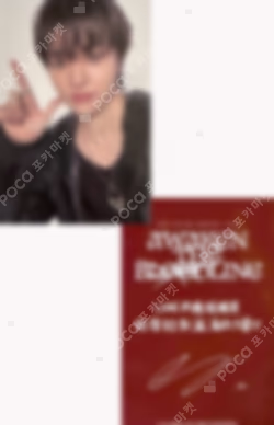 2025 &TEAM CONCERT TOUR [AWAKEN THE BLOODLINE] in TAIPEI LUNÉ MEMBERSHIP BOOTH