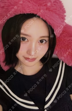 IVE GAEUL photocard image