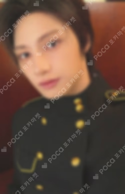Seventeen JUN photocard image