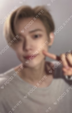 NO LABELS: PART 02 Photocard Case Ver.