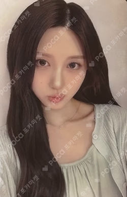 IVE GAEUL photocard image