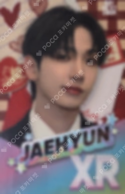 BOYNEXTDOOR TOUR KNOCK ON Vol.2 IN SEOUL Rhythm Hive BOOTH JAEHYUN photocard image