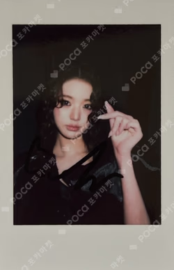 Grazia china