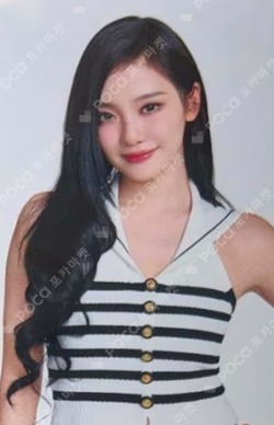 aespa NINGNING photocard image