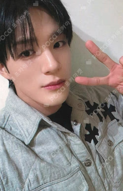 Beat It Up KMS JENO photocard image