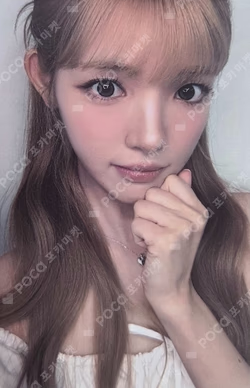 Hearts2Hearts YUHA photocard image