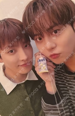2026 ATEEZ FANMEETING [ATINY'S VOYAGE : TINY MYSTERY] IN SEOUL ATINY ONLY MD