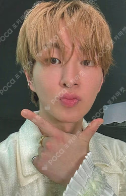 Atmos KTOWN4U LUCKY DRAW ONEW photocard image
