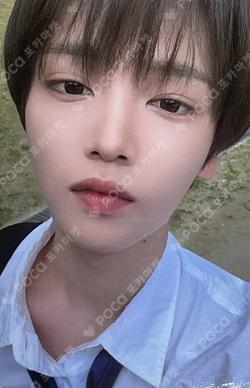 Is It Love? 2026 OFFLINE POP-UP STORE TRADING CARD JANG HANEUM photocard image