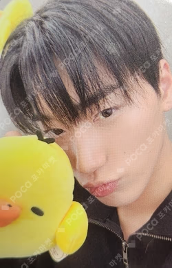GOLDEN HOUR : Part.5 Hellolive shop SAN photocard image