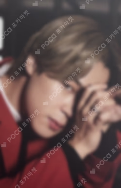 BTS MAP OF THE SOUL ON:E Mini Photo Card