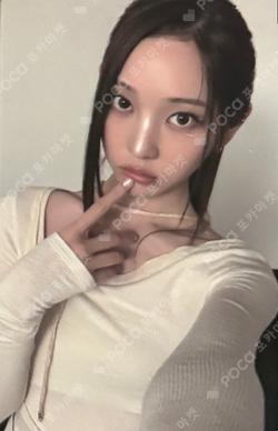 ALLDAY PROJECT 1st Debut Anniversary TBL SHOP LUCKY DRAW YOUNGSEO photocard image