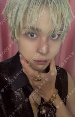ATEEZ YUNHO photocard image