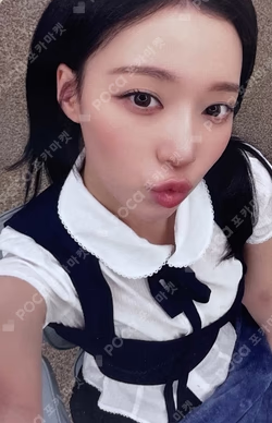 MY-J presents aespa JAPAN FANMEETING 2026 [MY CLASSMaeTE]