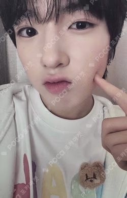 NCT SAKUYA photocard image