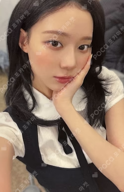 MY-J presents aespa JAPAN FANMEETING 2026 [MY CLASSMaeTE] REWARD WINTER photocard image