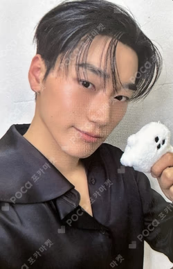2026 ATEEZ FANMEETING [ATINY'S VOYAGE : TINY MYSTERY] IN SEOUL ATINY ZONE SAN photocard image