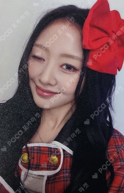 Pocamarket, LOONA Yves NAIL JUMP UP K-pop Photocard
