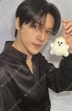 2026 ATEEZ FANMEETING [ATINY'S VOYAGE : TINY MYSTERY] IN SEOUL ATINY ZONE WOOYOUNG photocard image