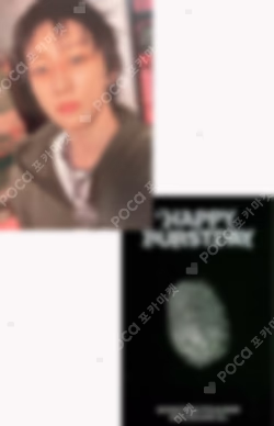 HAPPY BURSTDAY NEW ESCAPE Ver. THE 8 photocard image