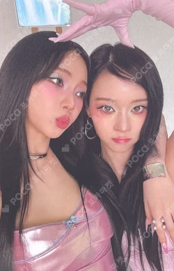 MY-J presents aespa JAPAN FANMEETING 2026 [MY CLASSMaeTE] CD SALES BOOTH