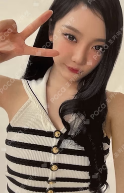 MY-J presents aespa JAPAN FANMEETING 2026 [MY CLASSMaeTE] REWARD